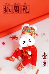 -憨大叔韩式儿童摄影 90店连锁(优加店)