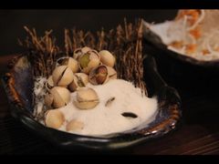 -矶野水产(澳门逸园中心店)