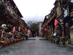 -大理古城