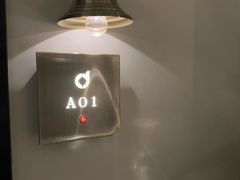 -大逸传奇·足道SPA(天美店)