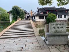 -巡塘古镇