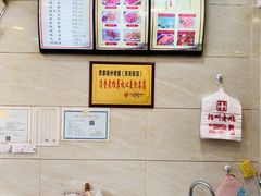 -齐家扬州老鹅(东关街店)