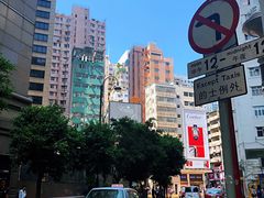 -崇光百货(铜锣湾店)