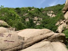 -碓臼峪自然风景区