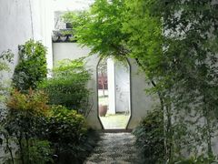 -苏州文旅花间堂·探花府酒店