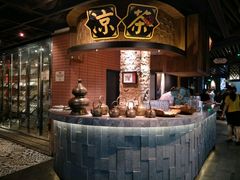 -广东道至正餐厅(区庄店)