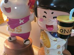 -MONANA蛋糕研究所