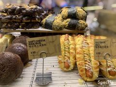 -PAPER STONE BAKERY(天环店)