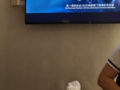 -良子足浴(湖滨店)