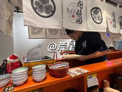 -天妇罗内顺田(罗湖店)