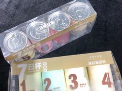-第戎蛋糕(南开大悦城店)
