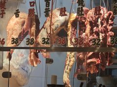 -潮汕•草根牛肉档(中江路店)