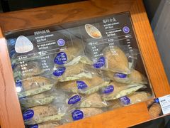 -面包谷Grains n' Beans(九号公馆店)