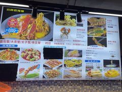 -永信海鲜(群星城店)