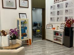-固瑞齿科(国贸门诊店)