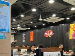 -就这么牛潮式牛肉火锅(华侨城店)