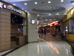 -永旺梦乐城国际商城(北清路店)