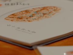 -泮金大塘(北二七路店)