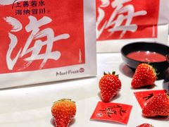 -鲜芋仙(中环百联2店)