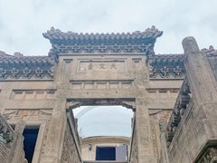 -紫金山天文台
