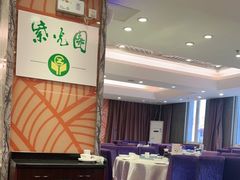 -紫光园(顺义店)