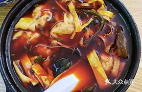 Fresh Meat Hot Pot Dumplings