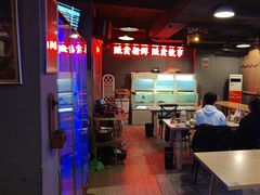 -质烤烤物·活烤海鲜(质烤总店)