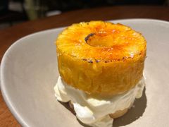 -OTIUM • 柴屿麦(亮马桥店)