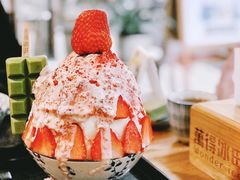 草莓生乳冰-WONDER ICE 萬得冰田(建設路总店)