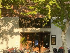 -VESH COFFEE(定西路店)