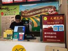 -南粤光明乳鸽(金钟店)