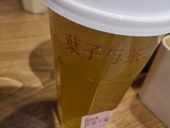 -叶子与茶(苏宁广场店)
