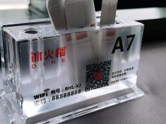 -冰火楼(梦泽园店)