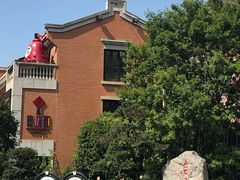 -精武路第一家(吉庆街店)