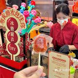 💕正佳湘辣辣情人节真的绝！热辣甜蜜两不误