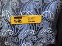 -蓝海大饭店·渔歌舫(黄岛店)