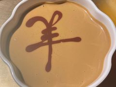 -羊大爷涮肉(亮马桥店)