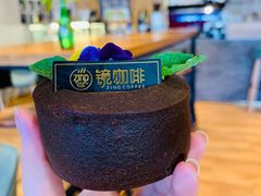 -ZING COFFEE 镜咖啡