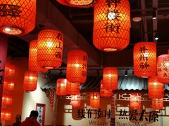 -山四砂锅(太原钟楼街店)