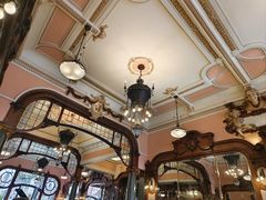 -Majestic Café