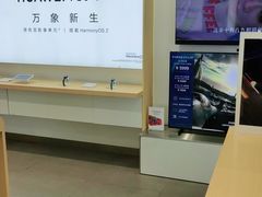 -华为授权体验店(万航渡路)