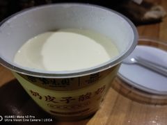 -紫光园·烤鸭(美术馆店)