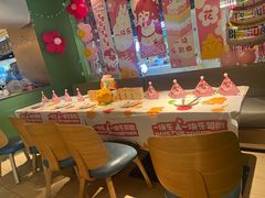-乐凯撒披萨(中心书城店)