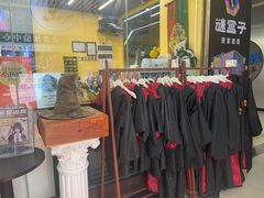 -谜盒子奇幻密室(南屏店)