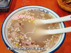 -承德正宗平泉羊汤(崇礼店)