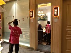门面-力力渔港涉外店