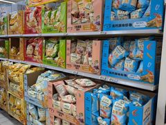 -沃尔玛购物广场(燕郊店)