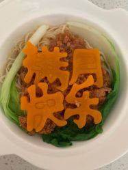 点击看大图 -爱悦月子中心·时光(武侯店)