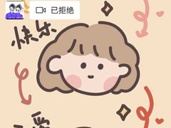 -将军关探险漂流