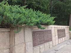 -玲珑塔公园